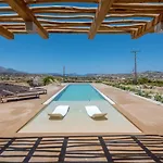 Milos Retreat Fusion *